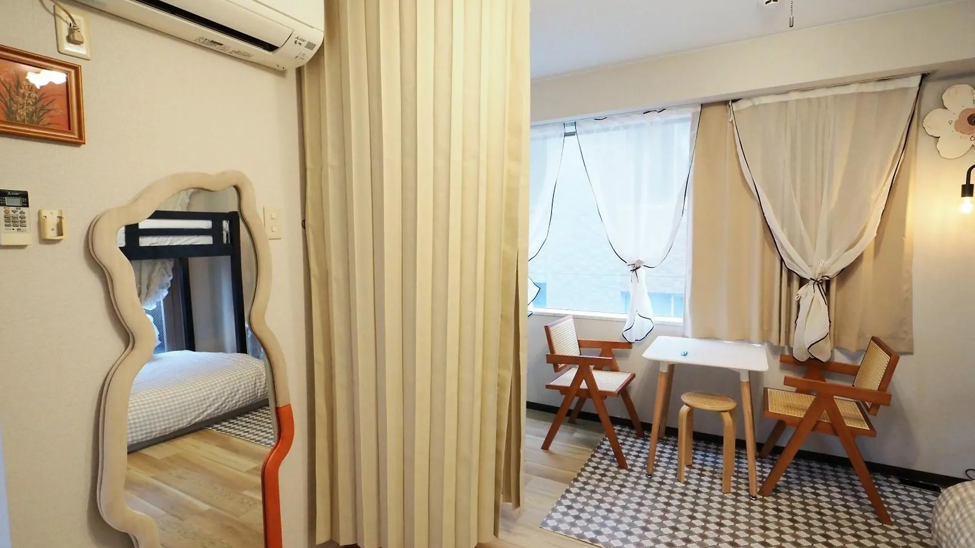 Ueno 704 Jellynehouse Lägenhet Tokyo prefektur